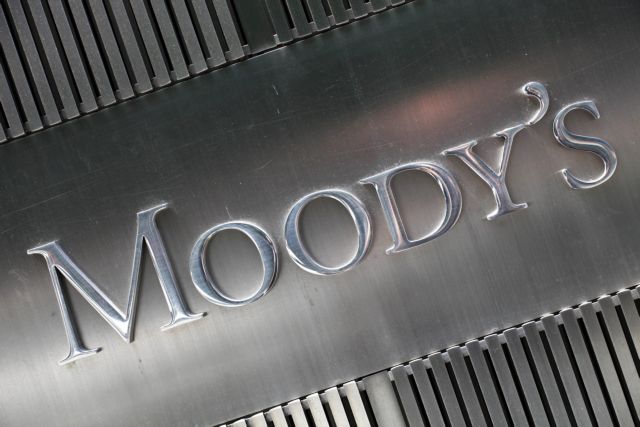 Moody’s: Ανάπτυξη της ελληνικής οικονομίας πάνω από τον μέσο όρο της ευρωζώνης